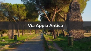 via appia antica